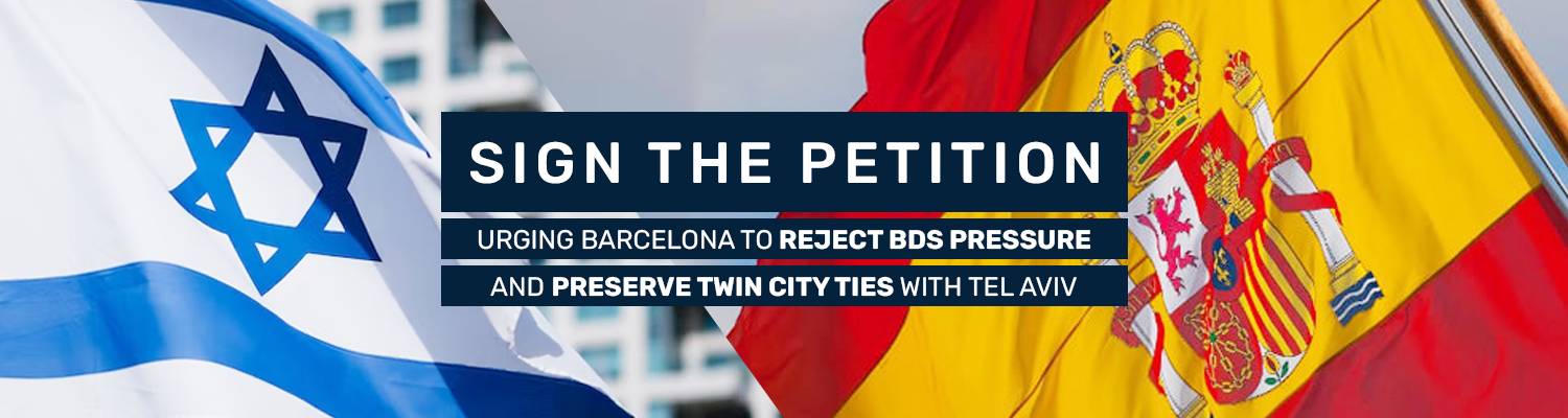 Barcelona Twin City Petition Landing Page Hero2